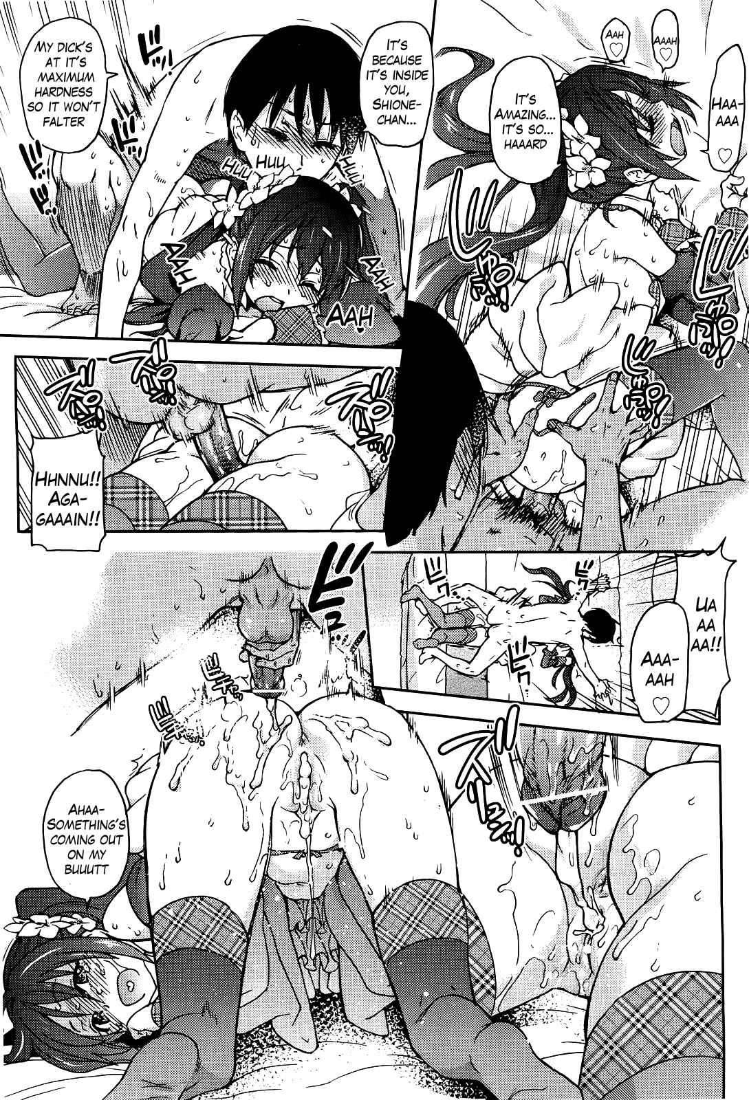 You're My Idol! Chapter 1000 Page 33